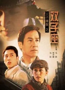 真人槽鼻视频素材大全在线观看官方版下载最新版下载-真人槽鼻视频素材大全在线观看官方版下载v14.64.15安卓版下载-2265安卓网